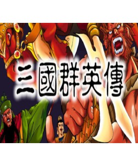 Heroes of the Three Kingdoms 1 Steam Key GLOBAL
